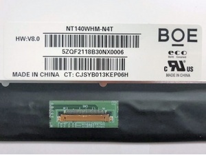 Módulo de pantalla LCD TFT BOE de 14 pulgadas con interfaz EDP a bajo precio de fábrica para computadora portátil - Product Image 3