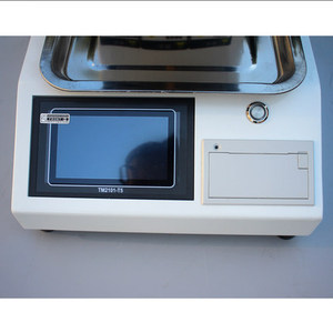 Plastometer Prezzo Melt Flow Index Tester Per PP PET Test Materia prima MFI - Product Image 3