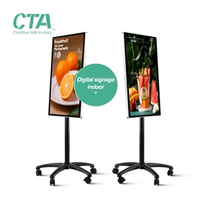 CTA 32 pollici lcd display advertising android wifi 3g di rete digitale signge player con supporto da pavimento rullo - Product Image 3