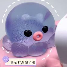 Transparent blue