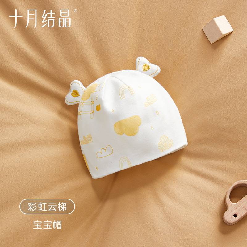 Chapeau bébé échelle arc-en-ciel