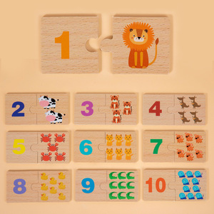 Digital <strong>Cognition</strong> Puzzle Mathematics Teaching Aids Wood Educational Toys for Kindergarten 4-6 Years Old Children'<strong>s</strong> Early - Product Image 5
