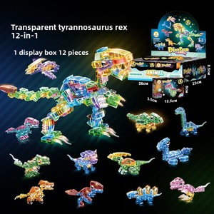 Hot Bán 3D Tyrannosaurus Rex Mô Hình Xây Dựng Khối Đồ Chơi Nhỏ Nhựa Khủng Long Thế Giới Đồ Chơi Xây Dựng Khối Bộ Cho Bé Trai Đồ Chơi Trẻ Em - Product Image 2