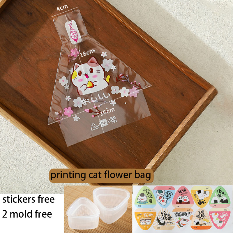 fiore di gatto 1PAK=100 pezzi
