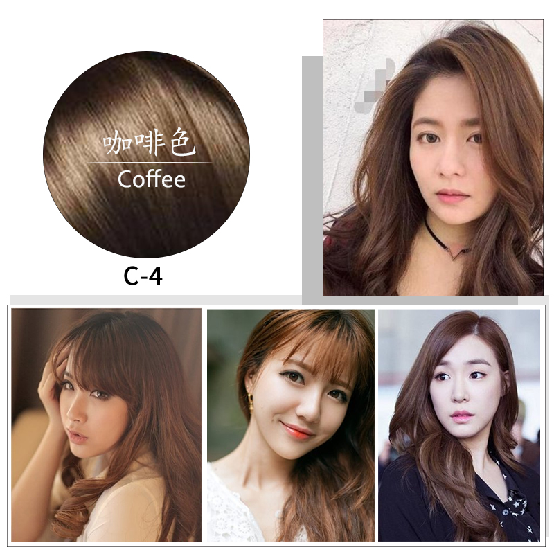 กาแฟ
