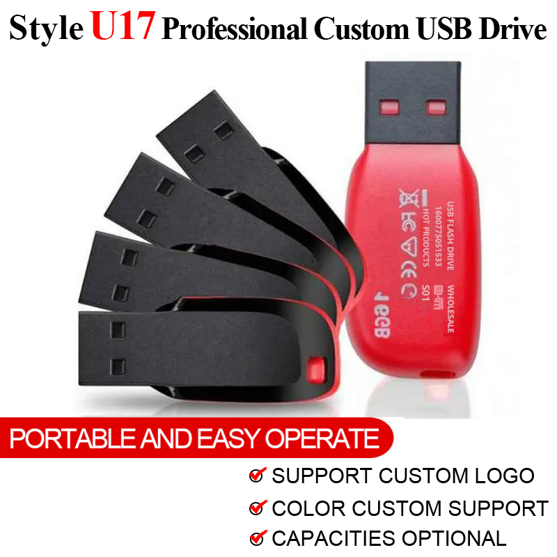 U17