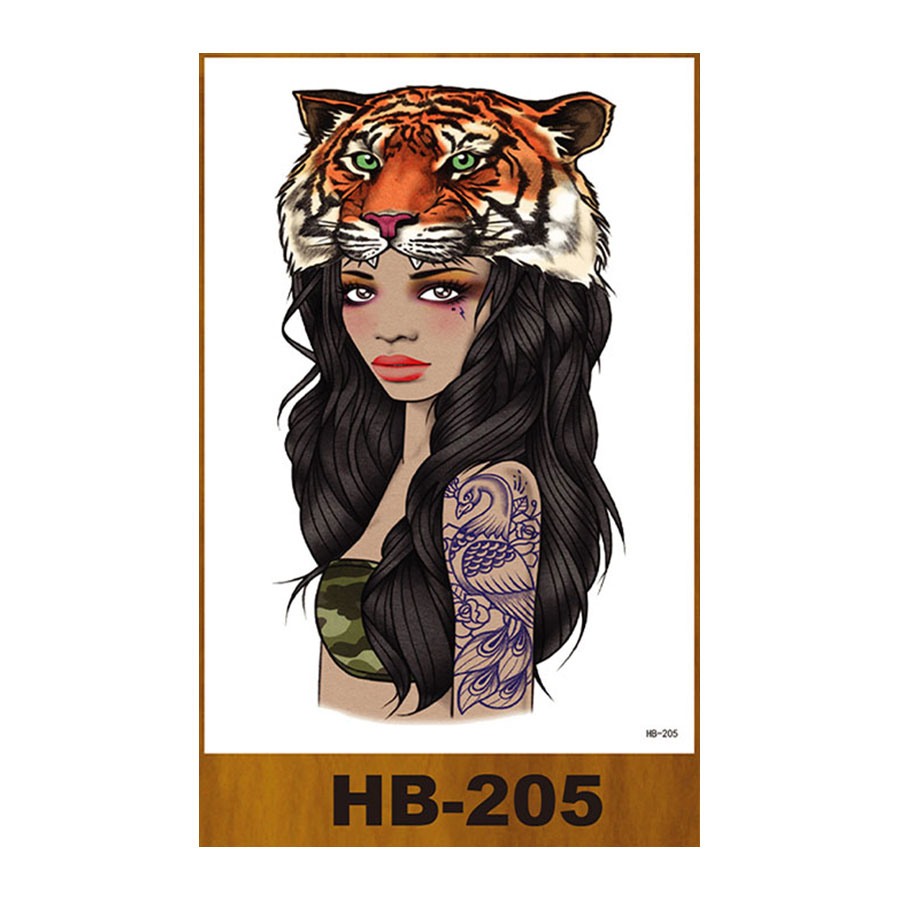 HB-205