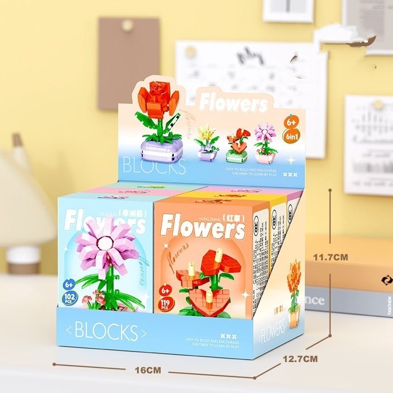 W1506 Pot de fleurs 1 lot de 6 boîtes commander par multiple de 6