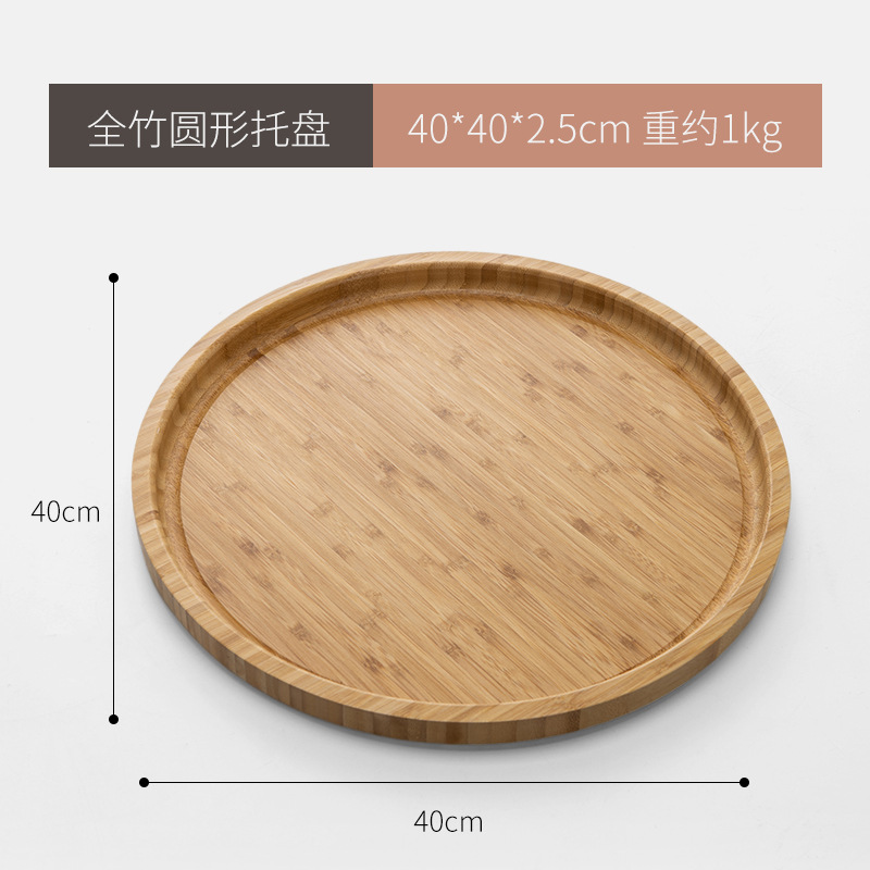 40*40*2.5
