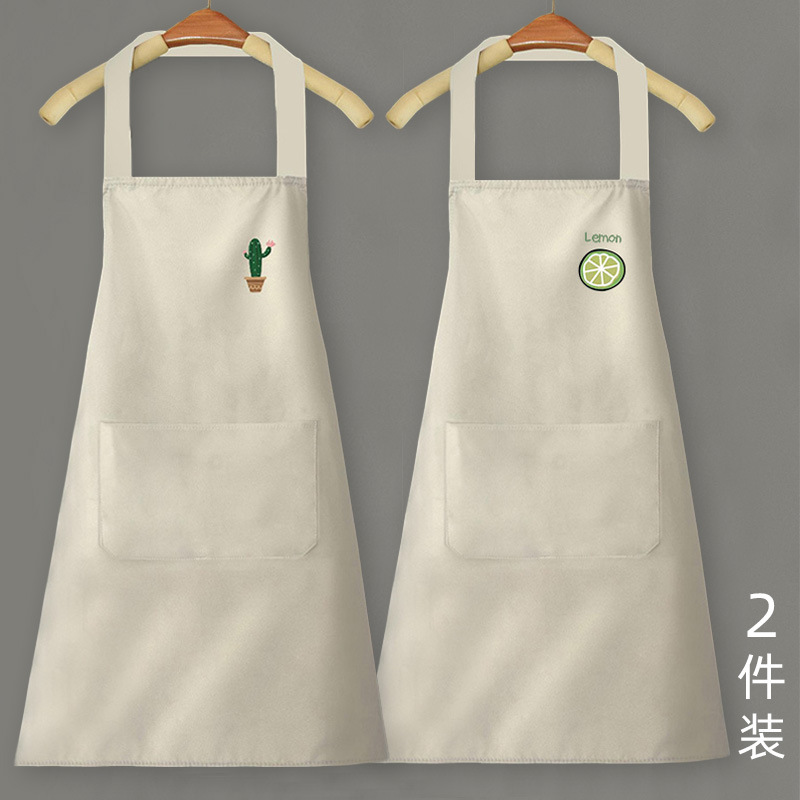 Lot de 2 cactus blancs et citron blanc
