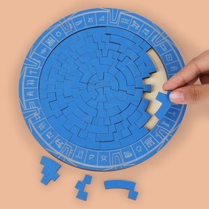 高品质3D儿童早教益智最佳礼品独特形状成人木制拼图游戏