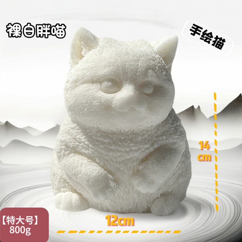 Muppet blanc extra large, 800g, en silicone souple.