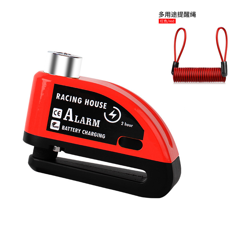 disc brake lock + reminder rope (color needs to be noted)