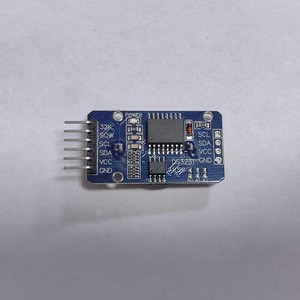 RTC Echtzeit-Takt modul DS3231 IIC-Modul Speicher modul ohne Batterie wechsel für Development Board Kit DIY für Arduino