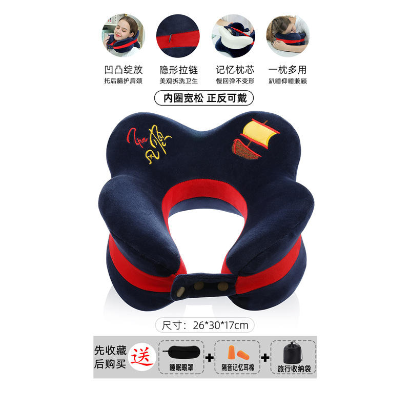 เมมโมรี่โฟมบลอสซั่มส์ - สมูท เซลลิ่ง ขนาดใหญ่พิเศษและสูง