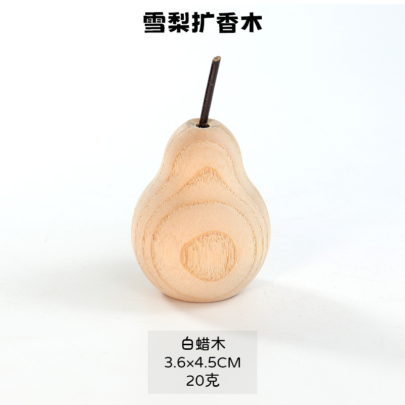 Diffuseur Sydney en bois