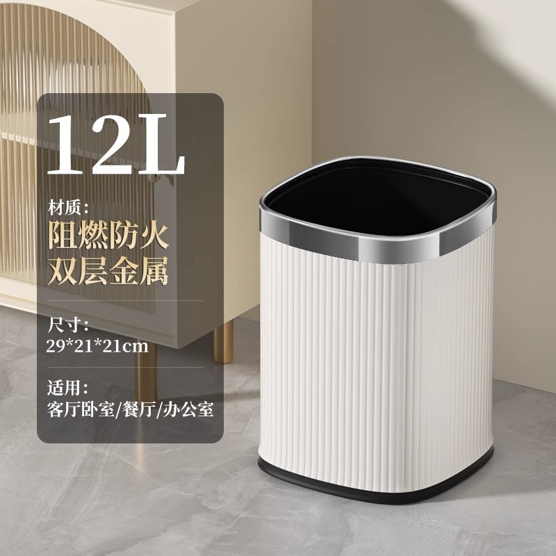 12L - White Italian Stripes, Silver Ring