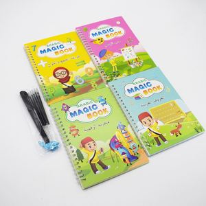 Yeniden sihirli kitap yazma oluk arapça alfabe çalışma kitabı çocuk kitap kaligrafik uygulama oyuncak eğitici oyuncak çocuklar için - Product Image 1