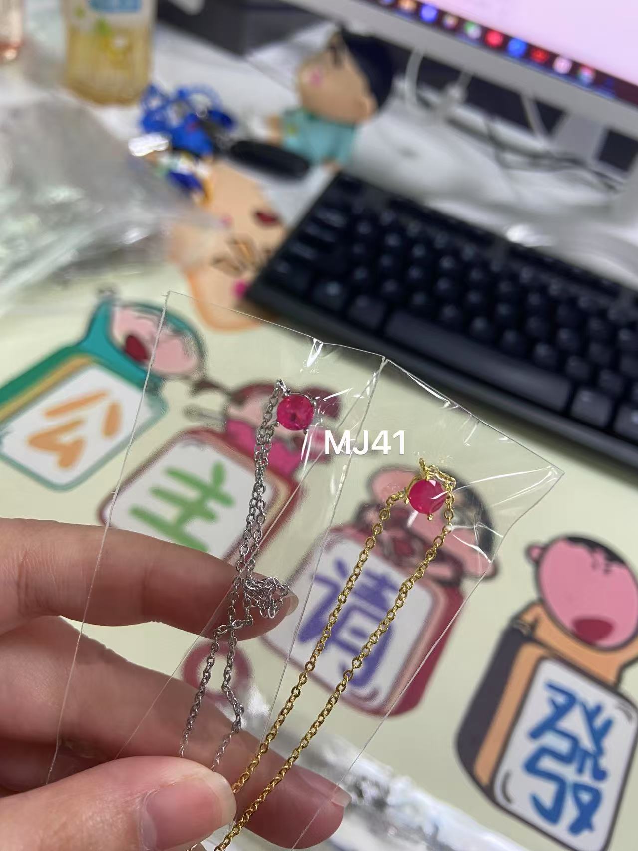 MJ41 - White Gold Plated