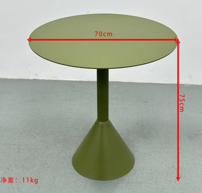 กองทัพสีเขียว