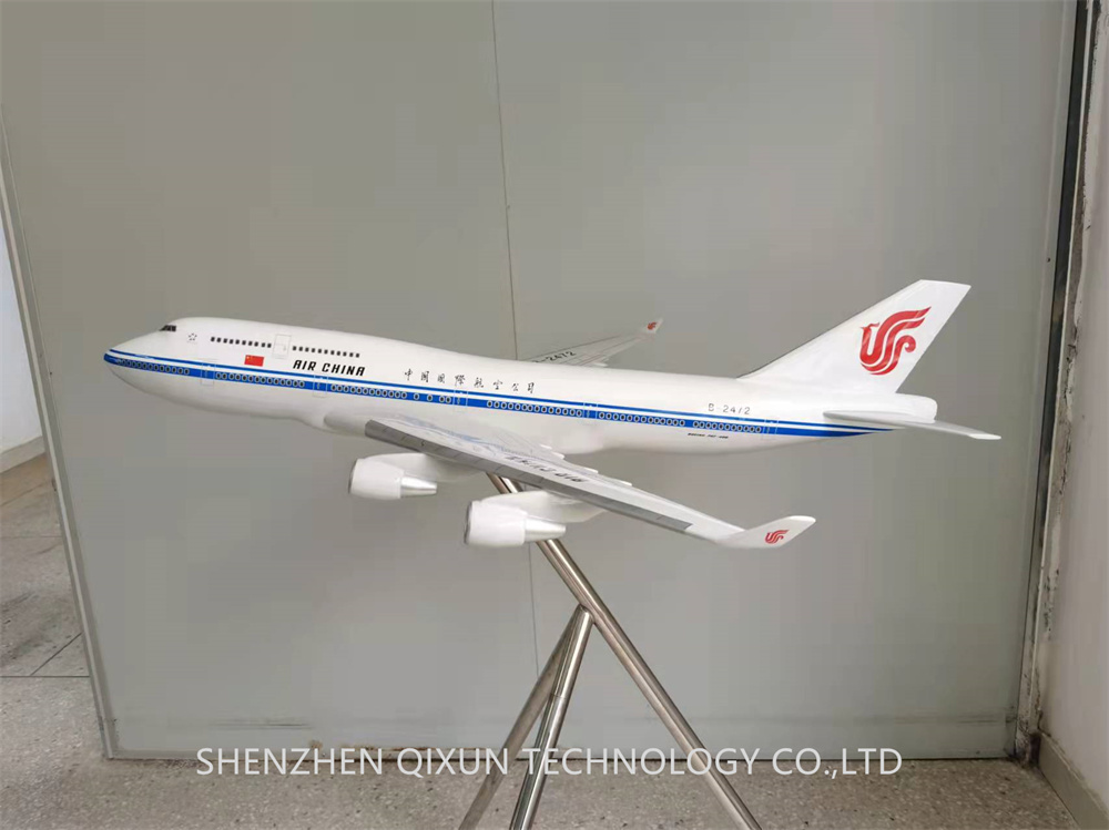 B747 แอร์ไชน่า-1.5ม