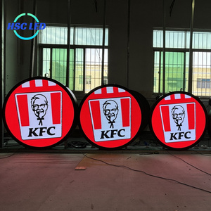 800mm/80cm P2.5 Indoor Circle <strong>LED</strong> Display