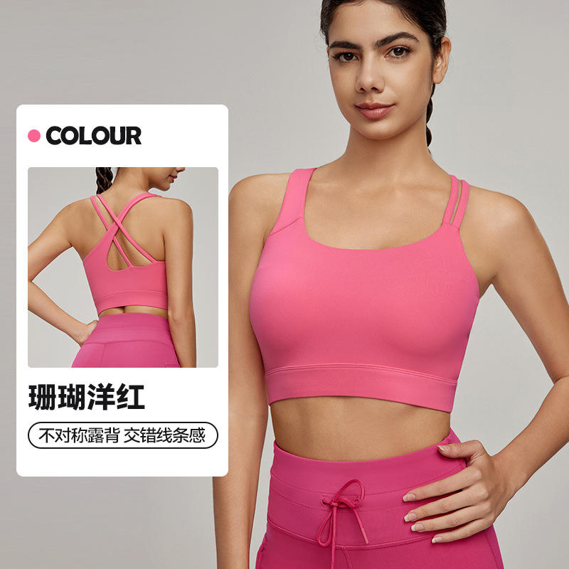 ปะการังสีม่วงแดง