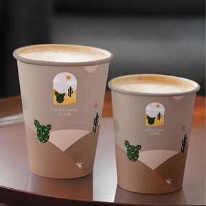 批发定制标志印刷一次性12盎司纸杯可生物降解单层热饮派对
