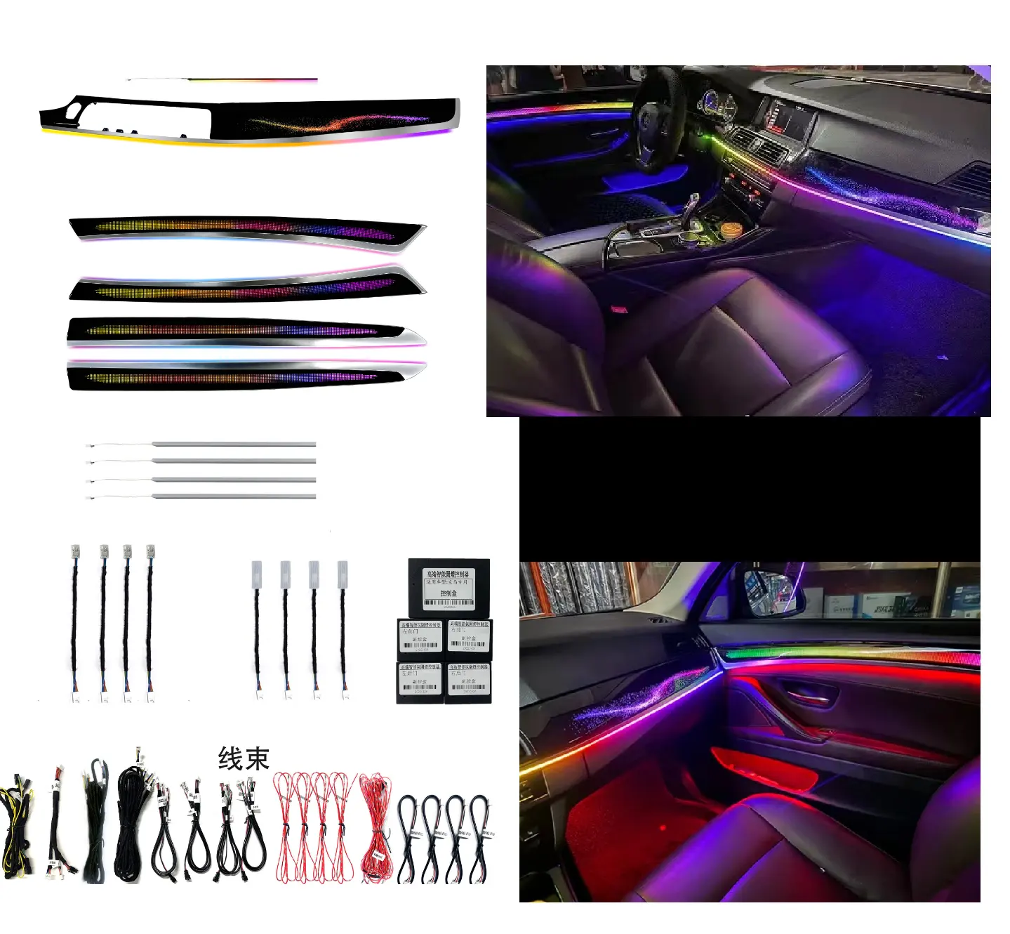 Per BMW serie 5 F10 F11 F18 2011-2017 car neon interni porta atmosfera luce decorazione fantasia illuminazione versione