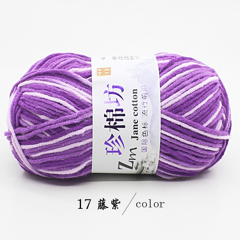 21s-17 wisteria-17 wisteria21snormal4milk cotton-polyester-1-1-4