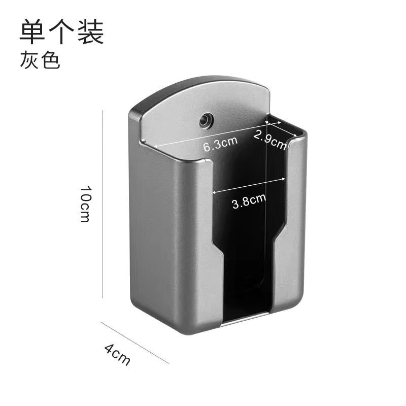 Gray remote control storage box