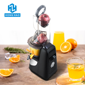 Fabrika toptan 240W taşınabilir paslanmaz çelik meyve sıkacağı ekstraktör makinesi soğuk basın elektrik güç kaynağı ile yavaş Jus - Product Image 2