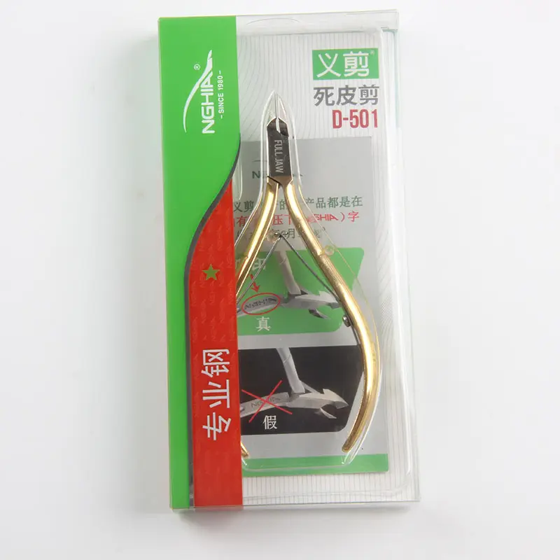 TSZS Gold Edelstahl Vietnam Qualität Schere Maniküre Pediküre Werkzeug Dead Skin Remover Nagel Werkzeug Nagel haut Nipper