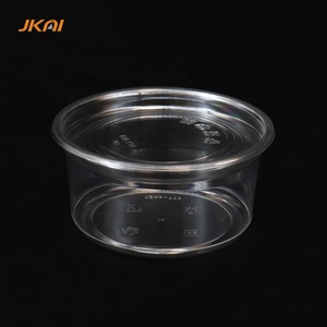كوب من بلاستيك بي إي تي للمواد الغذائية المطبوخة مستدير وشفاف يُستخدم لمرة واحدة علبة لحفظ الكعك والبسكويت والفاكهة - Product Image 1