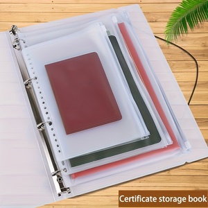 A4透明外壳A4/A5/B5/A6活页文件存放书卡片收藏书 - Product Image 2