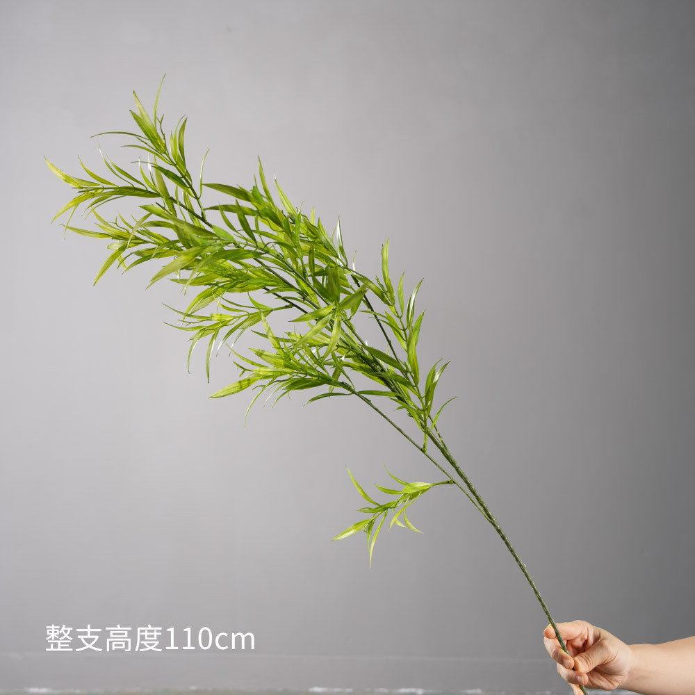 Feuille de bambou simple - vert foncé