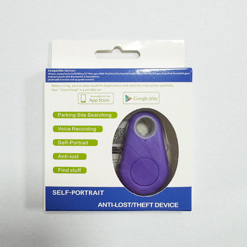 Purple (in color box packaging)