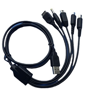 สายชาร์จ5ใน1 USB ยาว1.2เมตรสำหรับ3DS NDS i/sp/ndsl/wii u/psp มัลติฟังก์ชันและสายชาร์จหลายพอร์ต - Product Image 1
