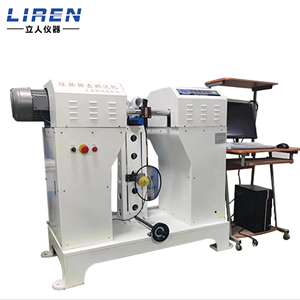<strong>Factory</strong> - Direct Racket Force Fatigue <strong>Testing</strong> <strong>Machine</strong> - Product Image 2