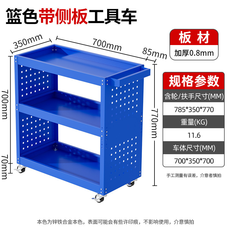 Original color with hanging board 70*35*70