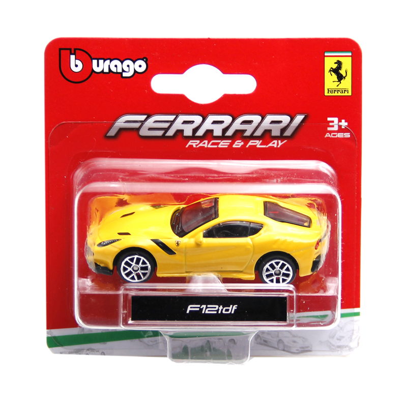 f12 tdf-amarillo - coche deportivo