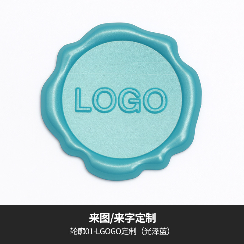 Esquema 01 - Logotipo personalizado (azul brillante)