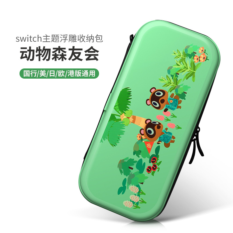 Animal Crossing