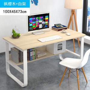 High Quality Modern Office Desk Wood Desktop <strong>Computer</strong> <strong>Table</strong> - Product Image 5