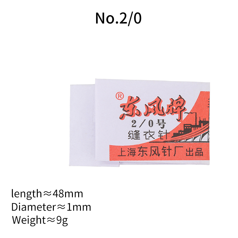 NO.2/0