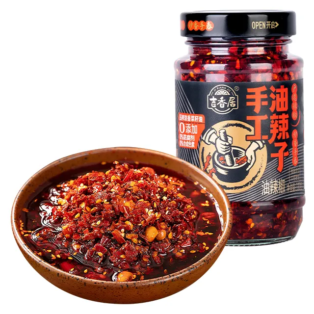 Limited Time Offer Finely Processed Fried Chili Sauce Handmade Spicy Oil