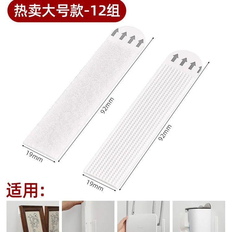 Welfare pack - Large size, 12 sets, 1.9cm*9cm