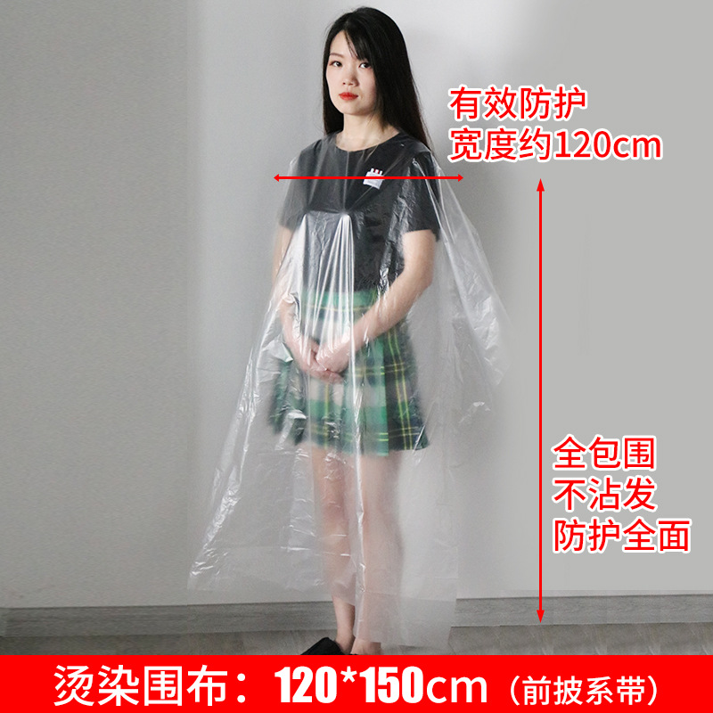 High-pressure enclosure 120* 150cm