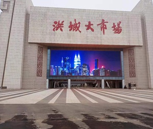 Pannello di Matriz LED programmabile Gate montato P10 SMD Full Color LED Display schermo pubblicitario - Product Image 6