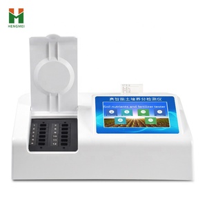 Fertilizer Tester Soil Nutrient Analyze Soil NPK Organic Matter Tester Soil Nutrient <strong>Testing</strong> Equipment test Kit - Product Image 6